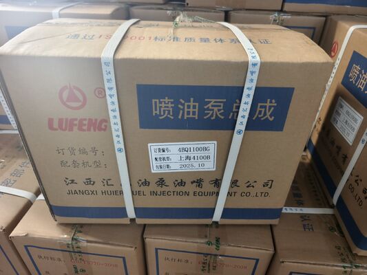 Suku Cadang Mesin Diesel 495AG - Pompa Injeksi Bahan Bakar - 495A-30000