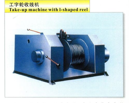 Mesin Penggambar Kawat Listrik 0,5-10mm Diameter Range PLC Control